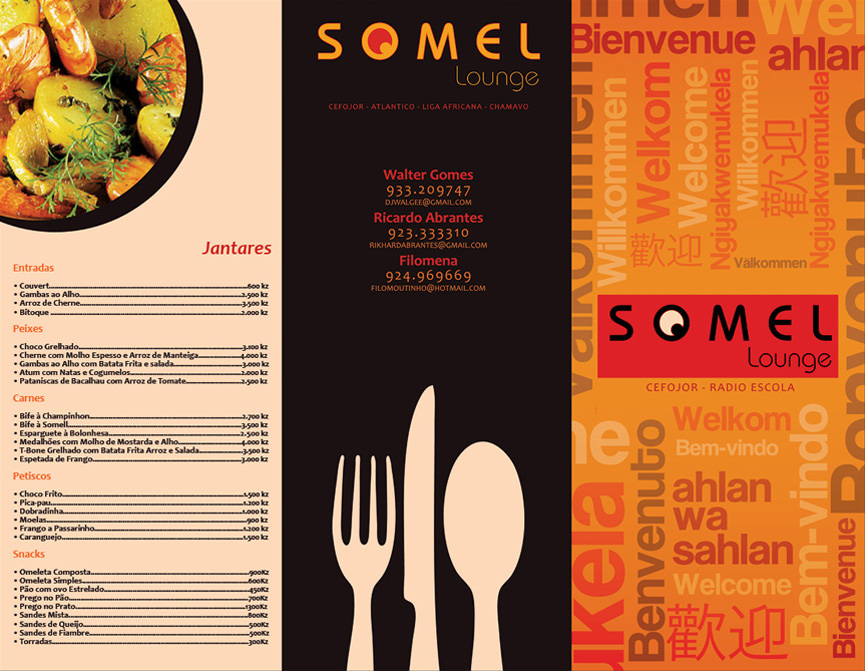 Somel Lounge